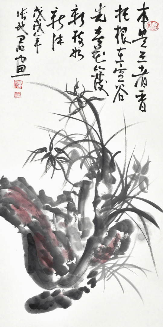 张地君作品1《本是王者香》.jpg