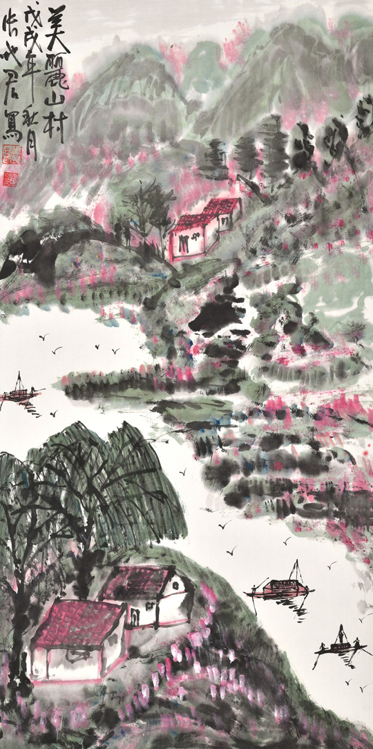 张地君作品3《美丽山村》.jpg