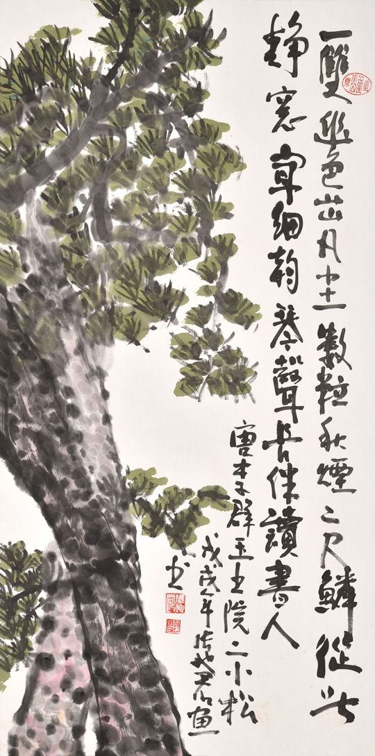 张地君作品5《一双幽色出凡尘》.jpg