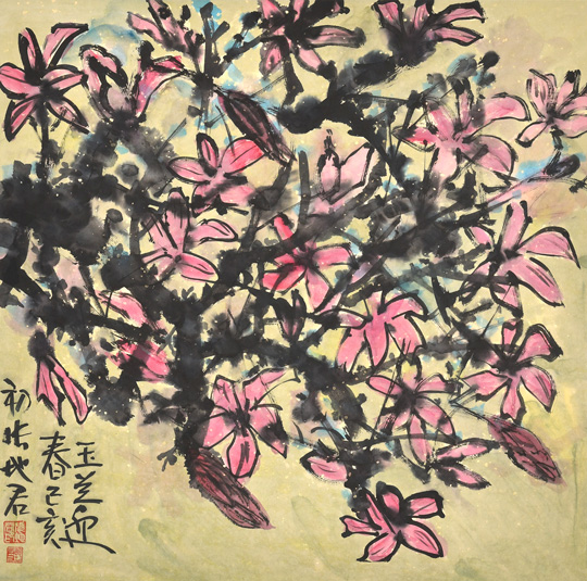 张地君作品8《玉兰迎春》.jpg