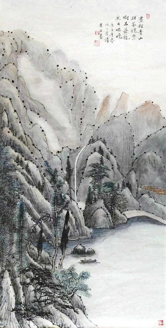林尤荣作品2《画里青山-群峰竞秀-树木苍龙-渔舟唱晚》.jpg