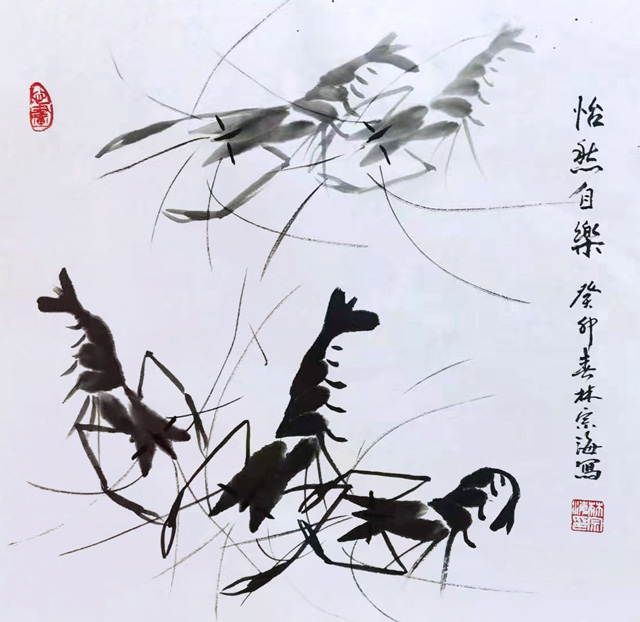 林宗海作品7《怡然自乐》.jpg