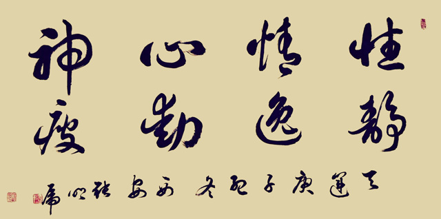 张明虎作品5.jpg