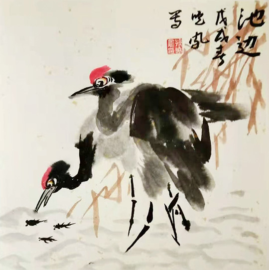 孙晓凤作品5《池边》.jpg