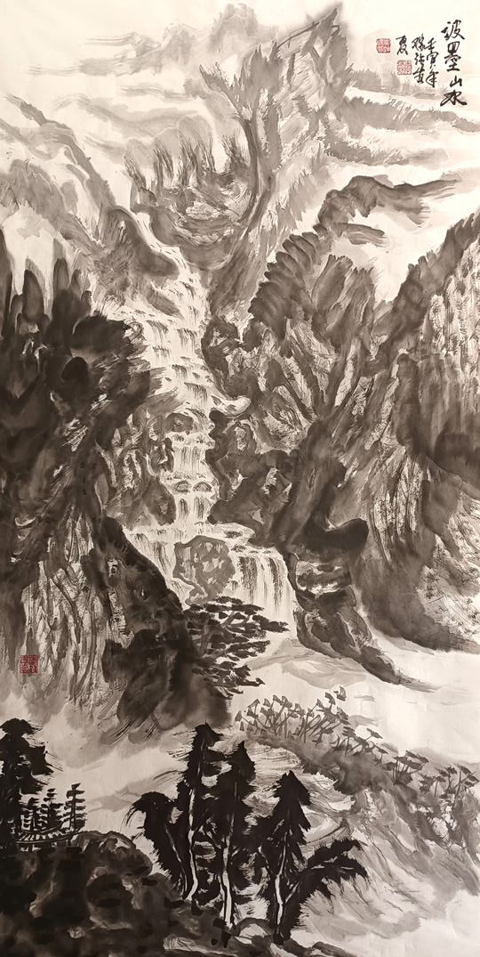 李瑞强作品4《泼墨山水》.jpg
