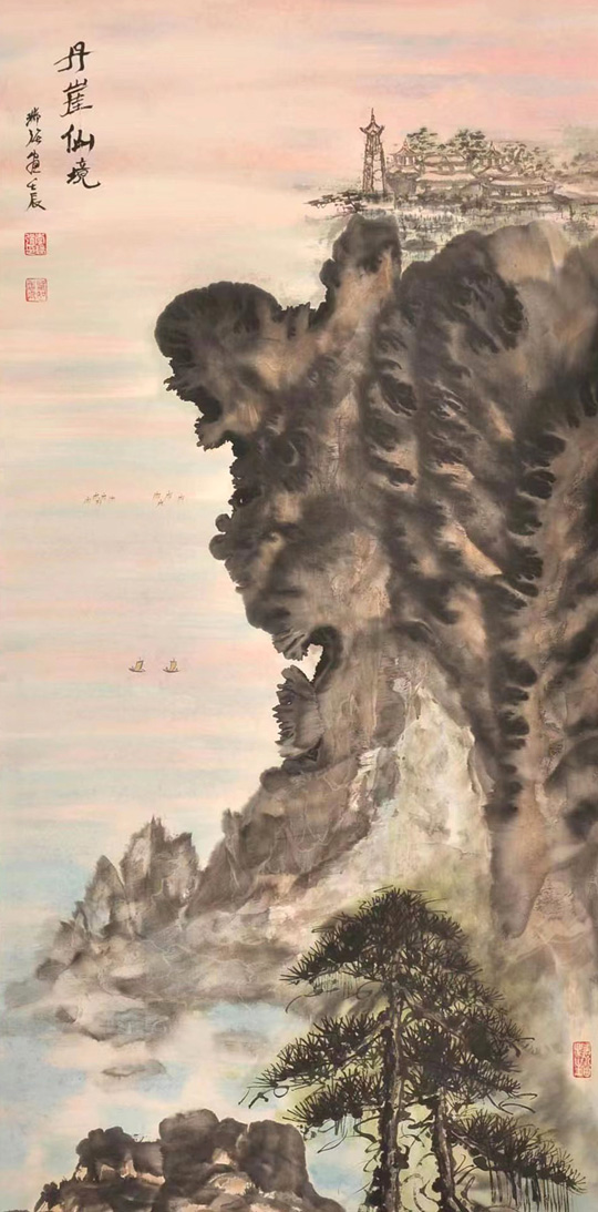 李瑞强作品5《丹崖仙境》.jpg