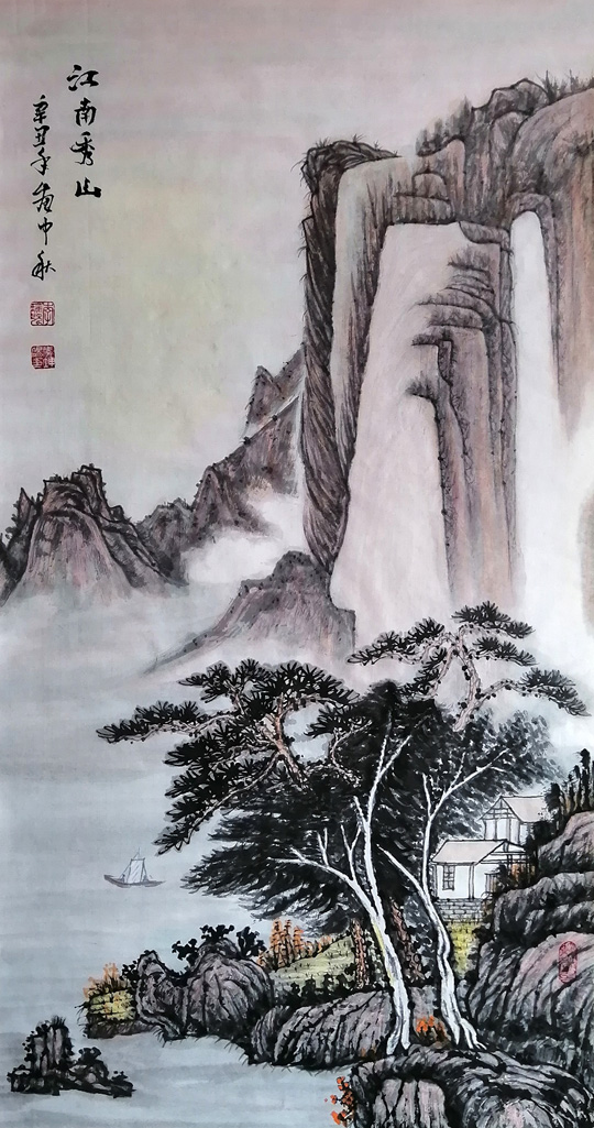 李瑞强作品6《江南秀山》.jpg