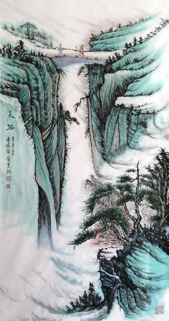 李瑞强作品9《天路》.jpg