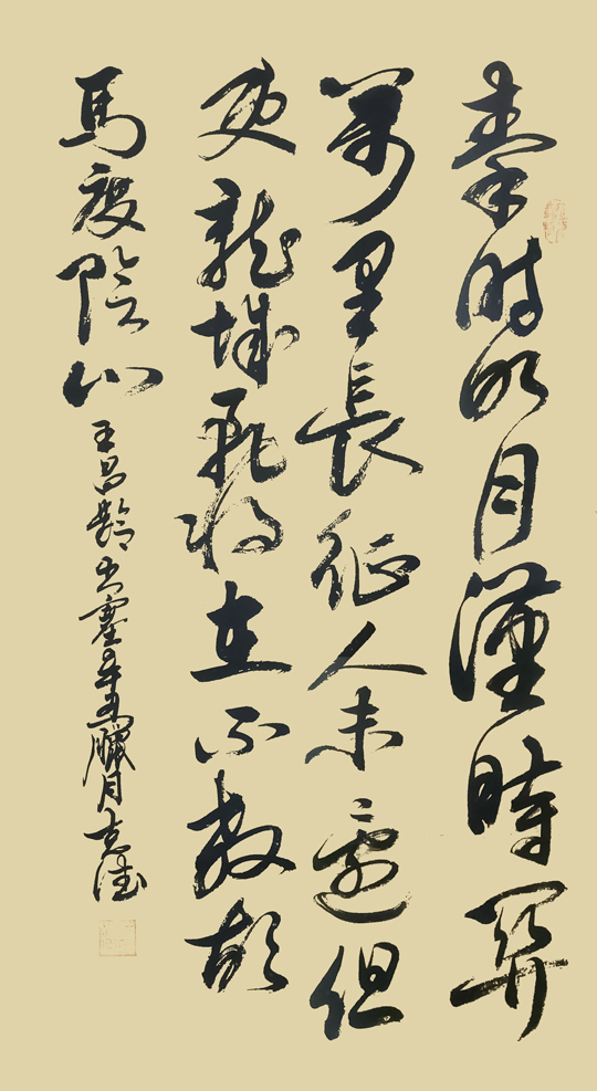 王克德作品9.jpg