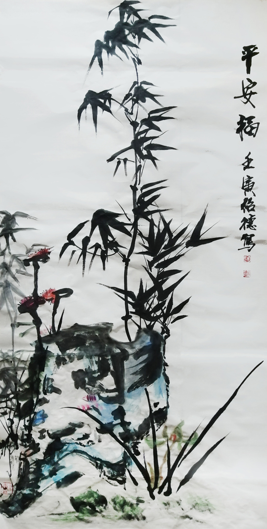 李绍德作品6.jpg