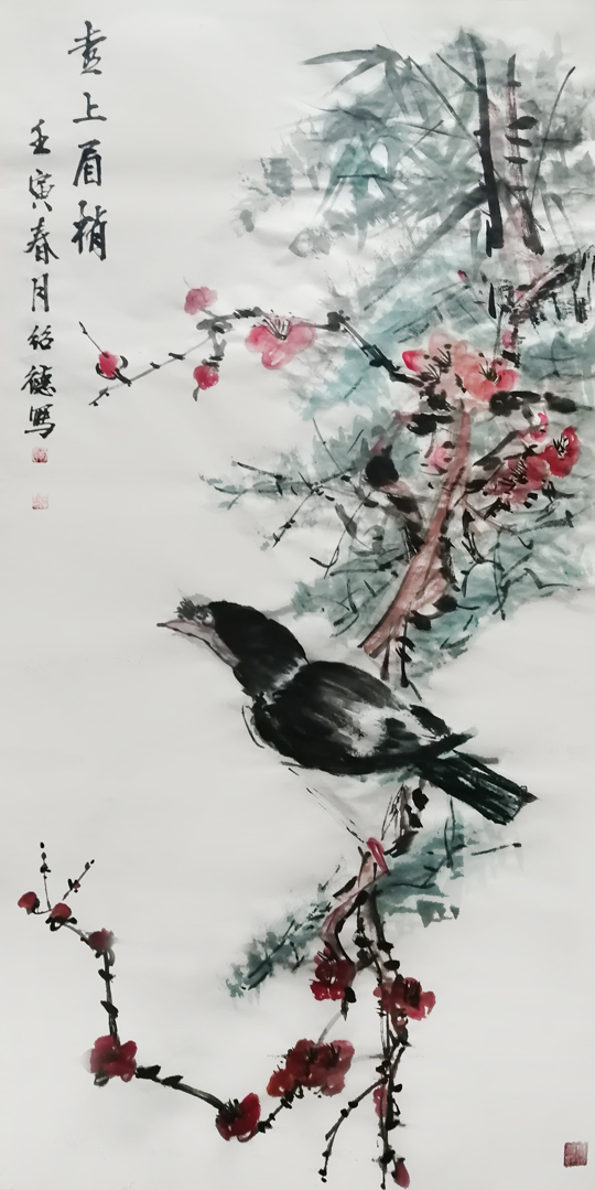 李绍德作品12.jpg