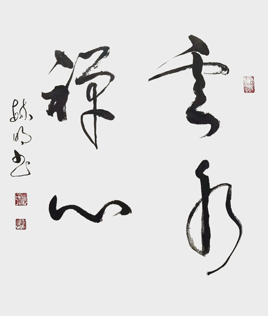 柳毓明作品1.jpg