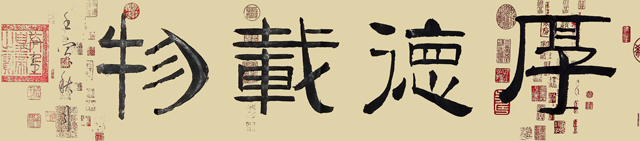 柳毓明作品2.jpg