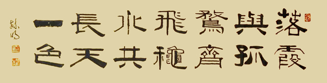 柳毓明作品3.jpg