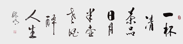 柳毓明作品5.jpg