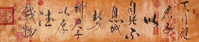 柳毓明作品6.jpg