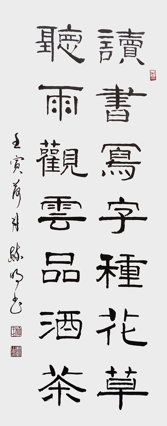柳毓明作品8.jpg