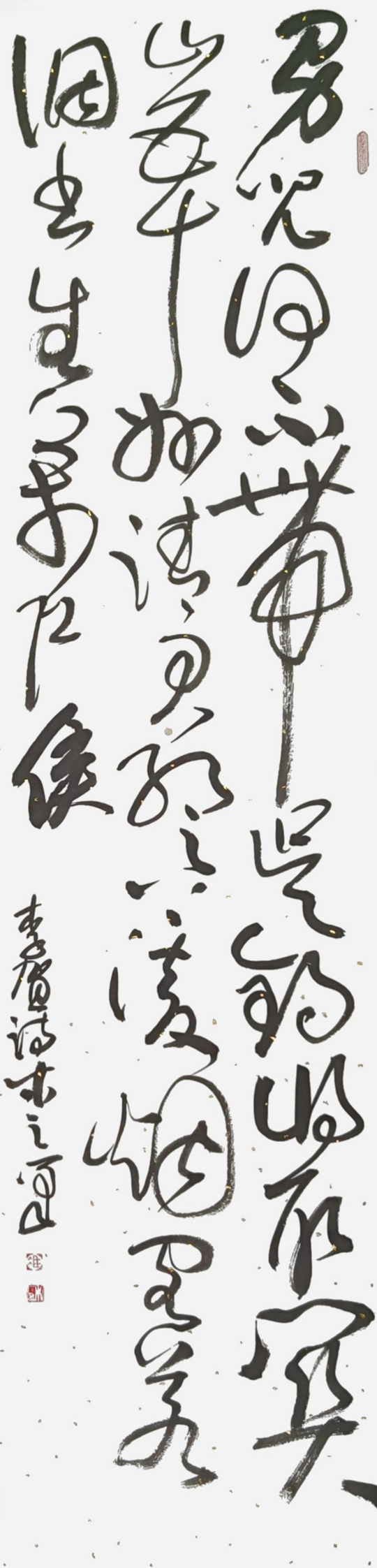 冯海波作品5《南园十三首·其五》.jpg