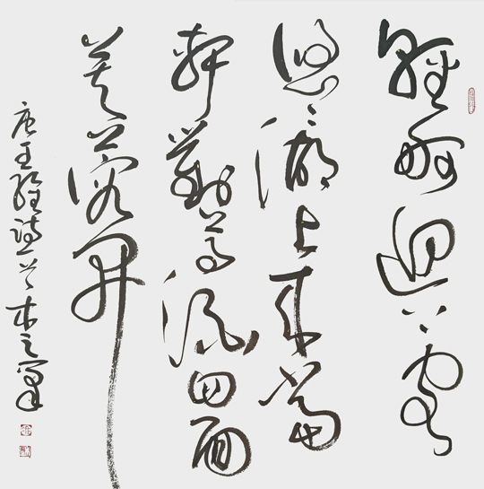 冯海波作品6《临湖亭》.jpg
