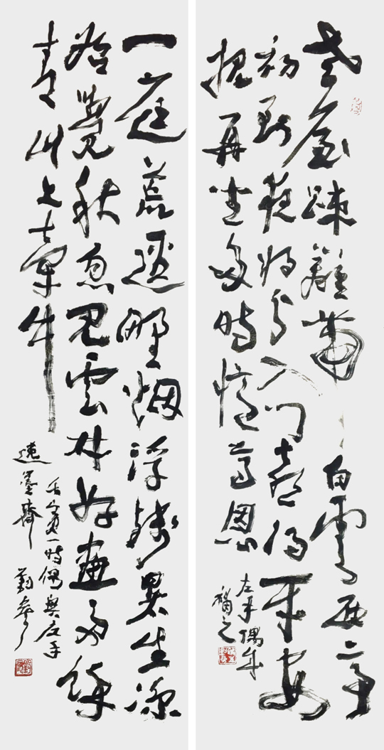 刘参作品3.jpg
