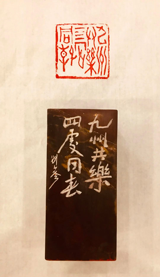 刘参作品7.jpg