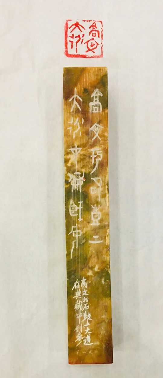 刘参作品8.jpg