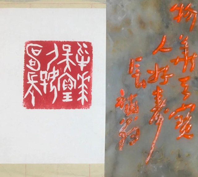刘参作品10.jpg