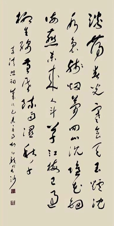胡幼龙作品3.jpg