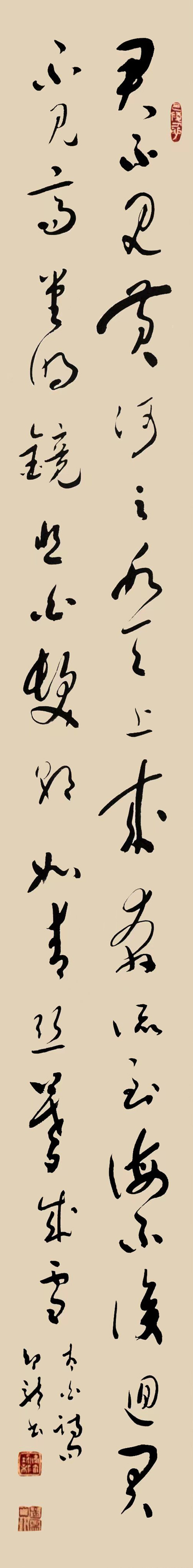 胡幼龙作品5.jpg