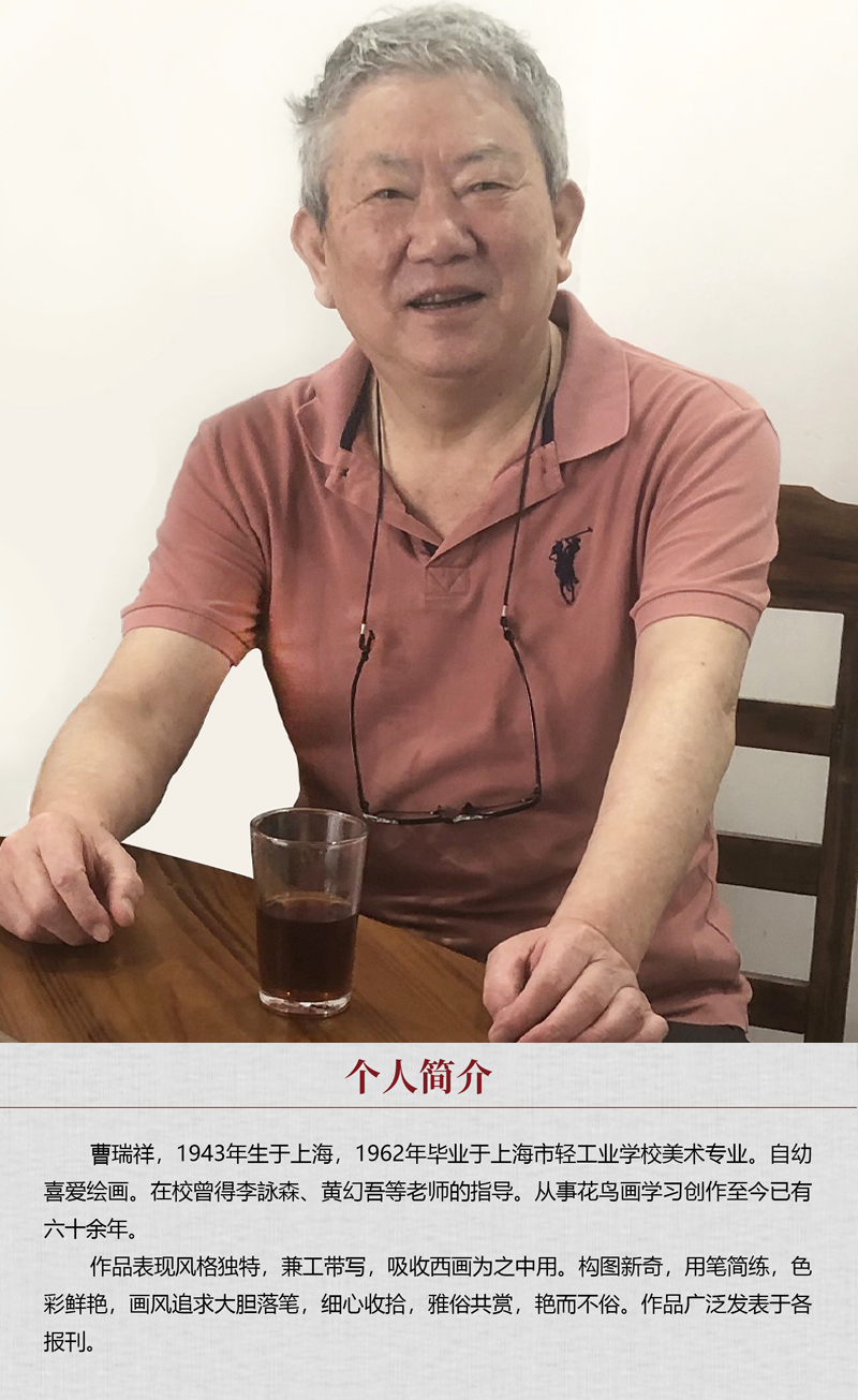 中国书画形象模板02.jpg