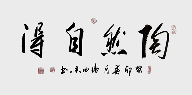 潘西京作品2.jpg