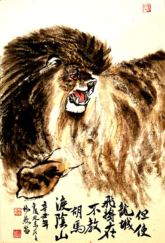 朱桥燕作品《王昌龄出塞诗意画》走兽.jpg