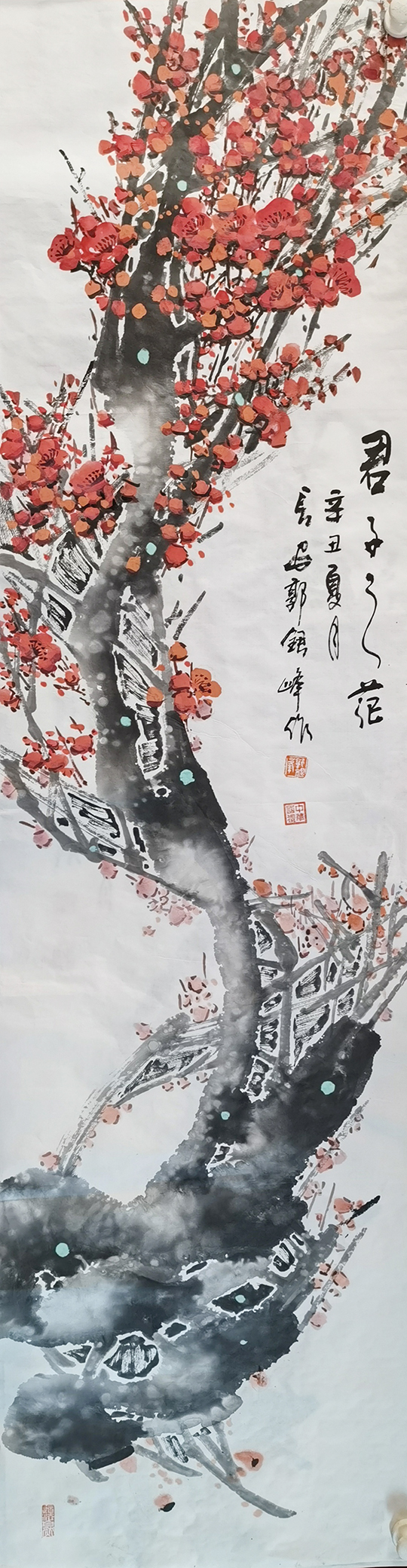 郭银峰作品4《君子之范》.jpg