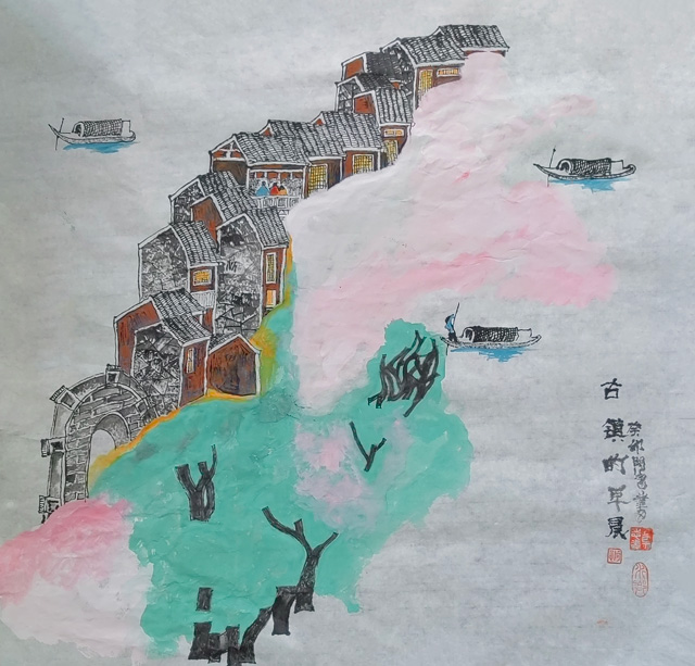 章志华作品8《古镇的早晨》.jpg