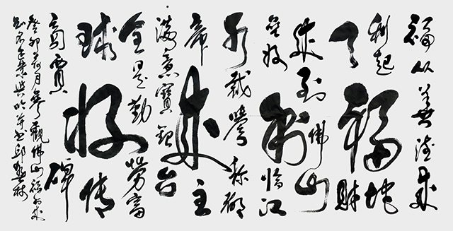 05E84324AAD3C1A8AFD9D0B686A5C24E_看图王.jpg
