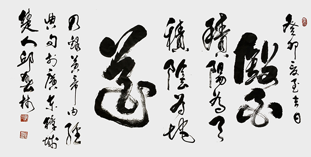 QQ图片20230629100400.jpg