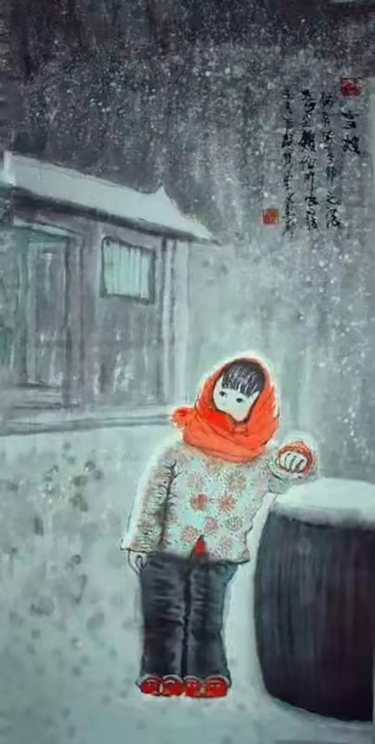 魏伯川作品2《雪娃》.jpg