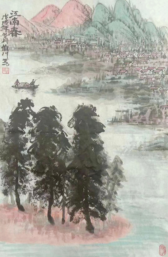 魏伯川作品5《江南春》.jpg