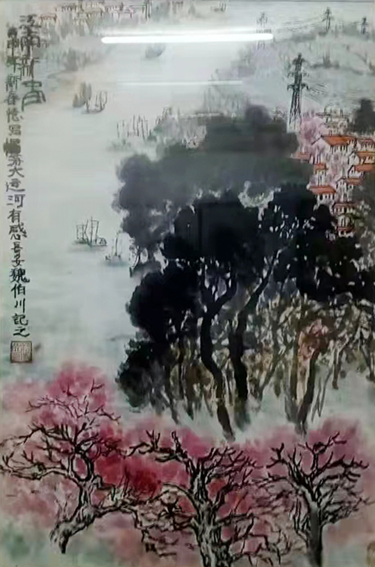 魏伯川作品6《江南新春》.jpg