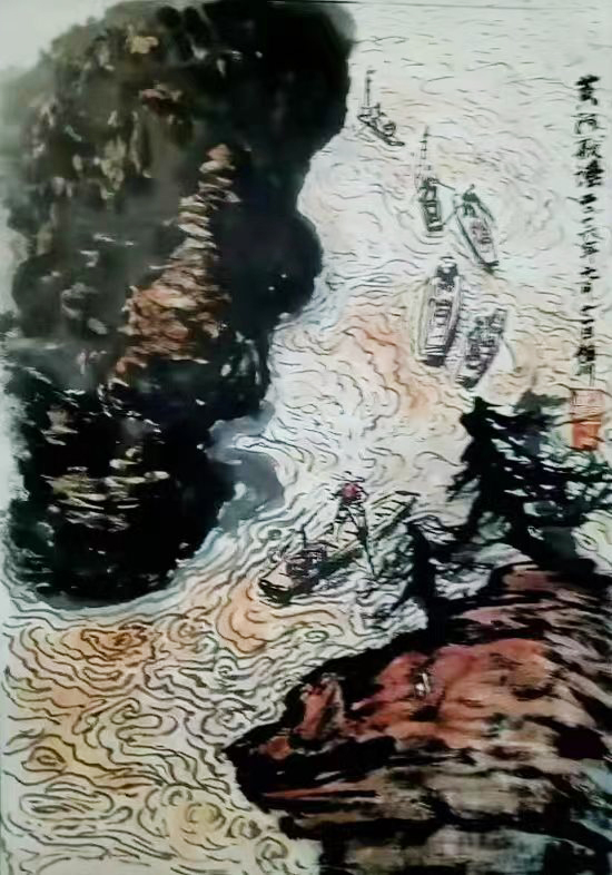 魏伯川作品7《黄河歌谣》.jpg