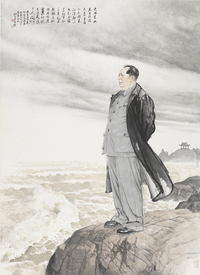 毛泽东北戴河吟诵图 142×197 2015.jpg