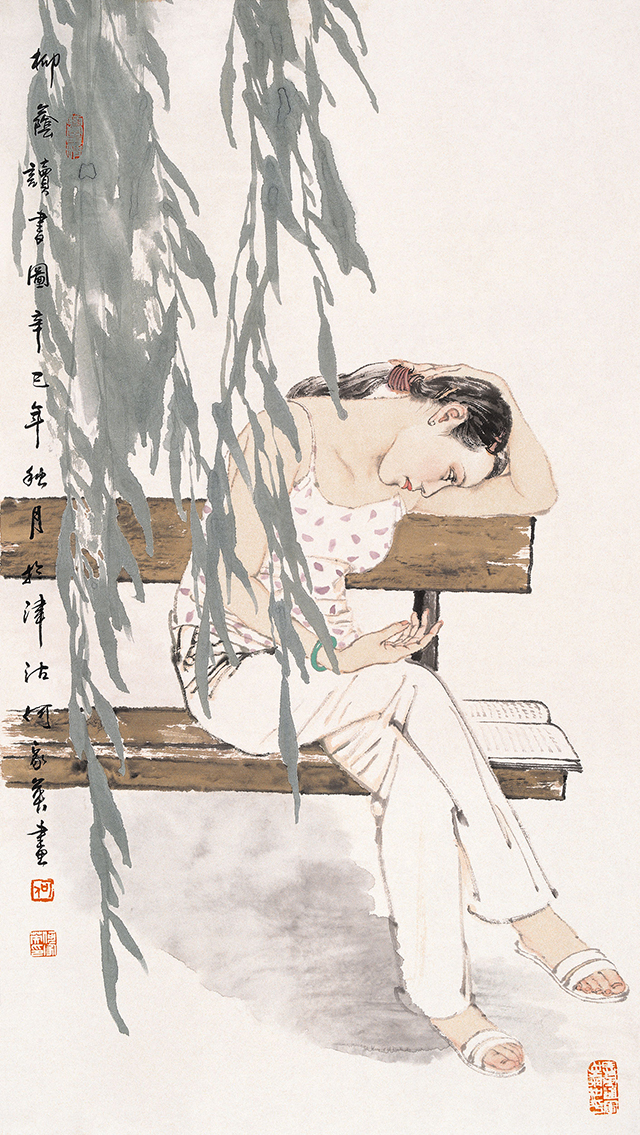 柳荫读书图-2001-90x50cm.jpg