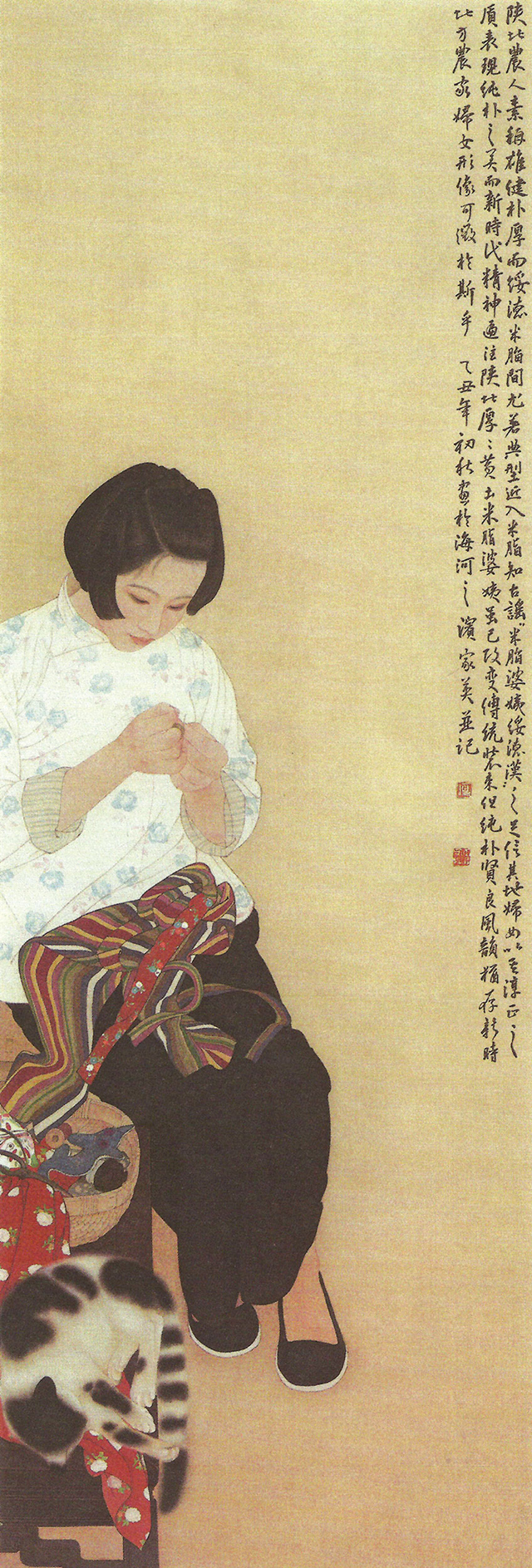 何家英作品1.jpg