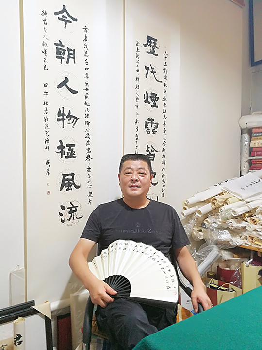 王永川个人照片.jpg