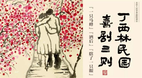 截图20230818081745.png
