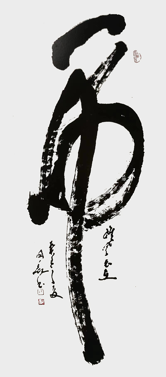 姜国亮作品9《虎》尺寸：153cmX48cm  2013年.jpg