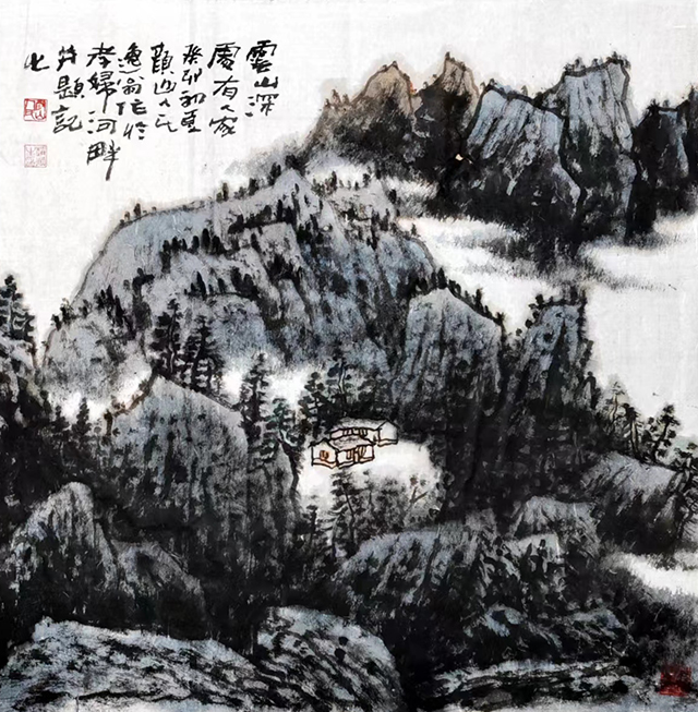 赵炳生作品6《云山深处有人家》.jpg