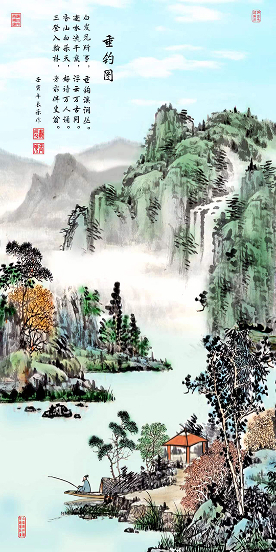 戴延平作品7《垂钓图》.jpg
