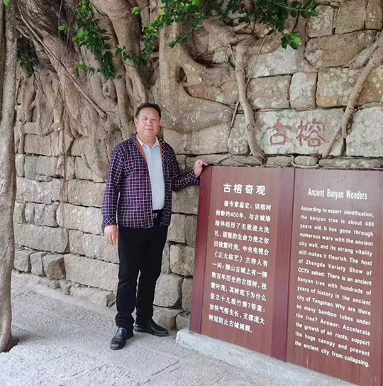 但维德个人照片.jpg