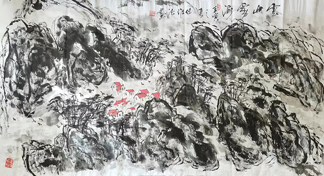 但维德作品9《云山雾海》.jpg